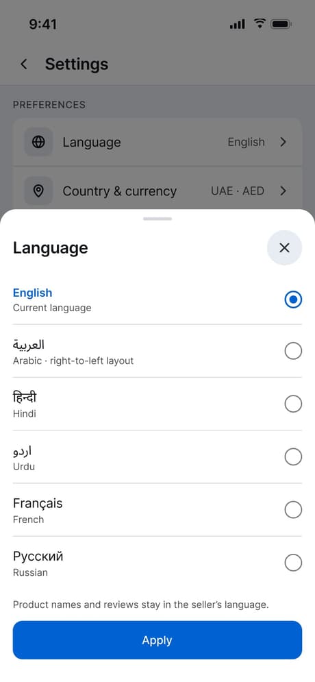 Tekvo Customer app: 36b · Language